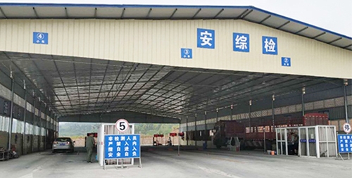 南充機(jī)動(dòng)車檢測(cè)機(jī)構(gòu)